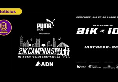 Meia Maratona de Campinas 2026 acontece em junho com largada no Largo do Rosário