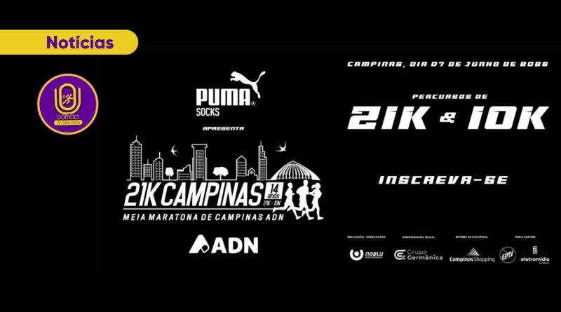 Meia Maratona de Campinas 2026 acontece em junho com largada no Largo do Rosário