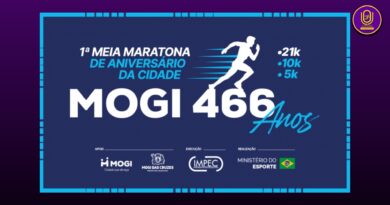 Primeira Meia Maratona de Mogi das Cruzes: Inscrições Gratuitas