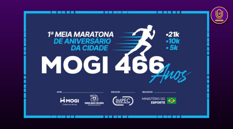 Primeira Meia Maratona de Mogi das Cruzes: Inscrições Gratuitas